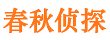 伍家岗外遇取证